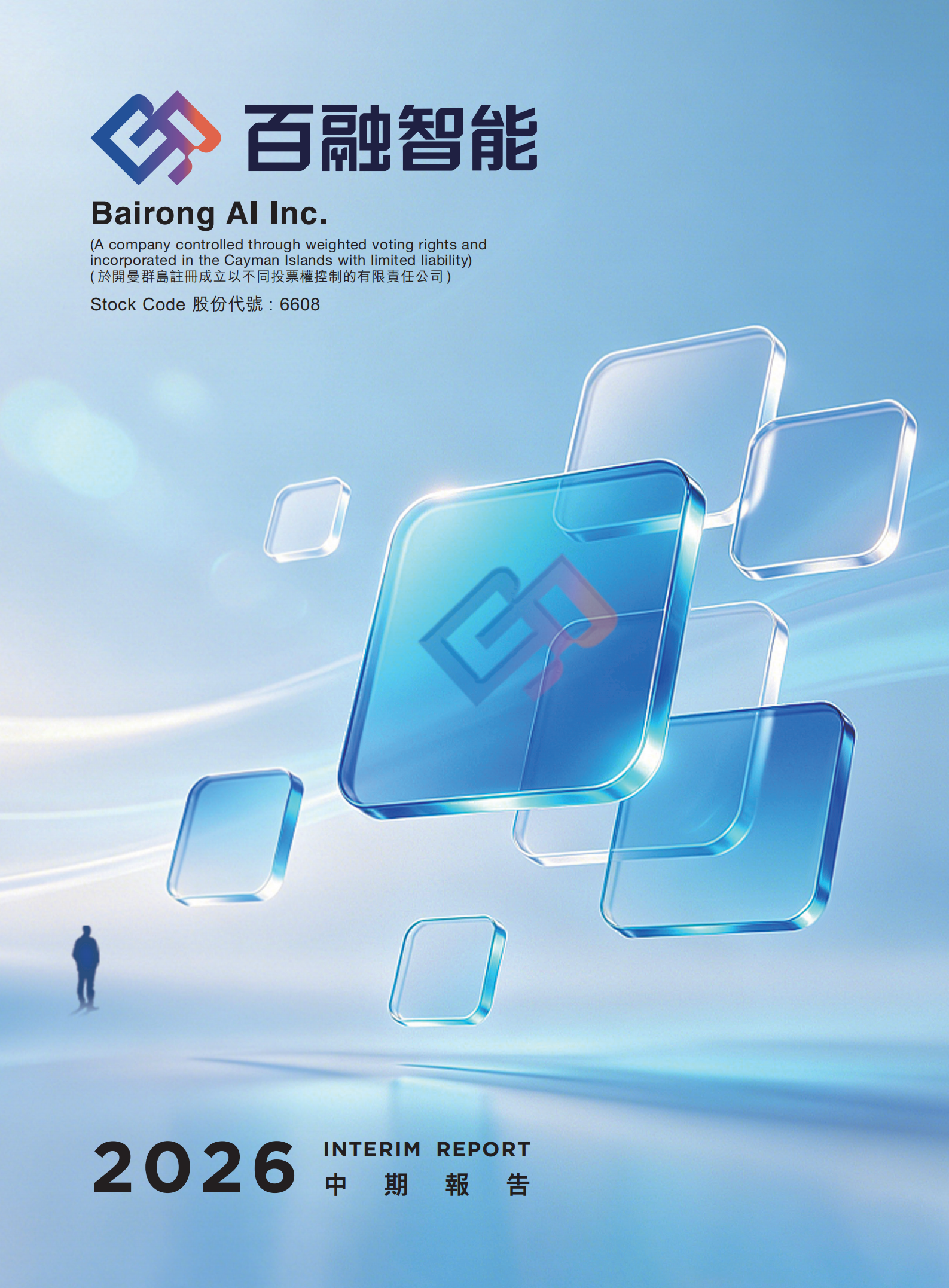 提取自c101.png