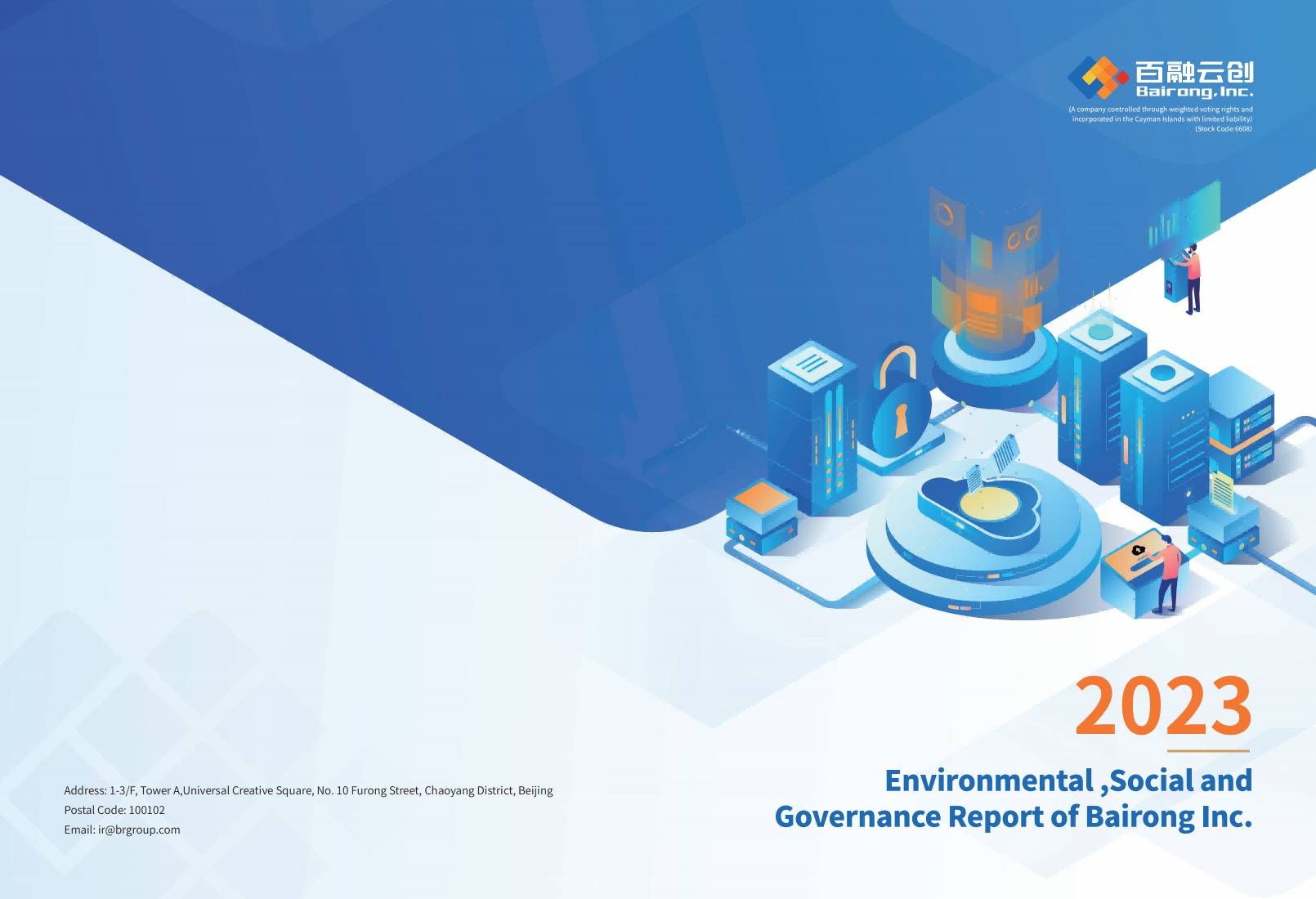 2023 Environmental, Social and Governance Report