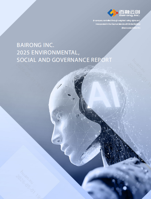 2025 Environmental, Social and Governance Report